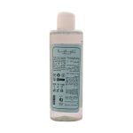 میسلار واتر