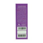 سرم ژل ضد لک