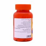 قرص جوینت پاور