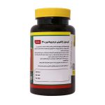 سافت ژل ویتامین D3