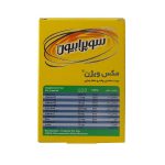 کپسول مکس ویژن