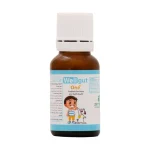 قطره ول گات وان