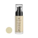 کرم ضد آفتاب