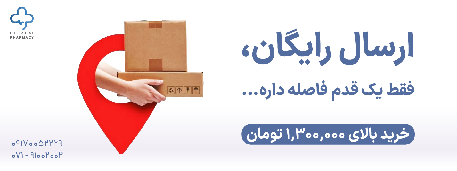 website-13
