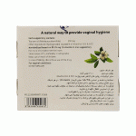 شیاف واژینال
