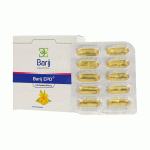 کپسول روغن گل مغربی