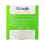 قرص ال کارنیتین