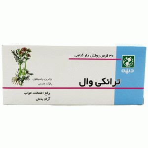 قرص ترانکی وال