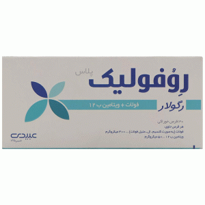 قرص روفولیک