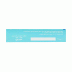 قرص روفولیک