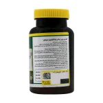 واناتونین سیلور