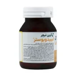 قرص لیبیدو بوستر