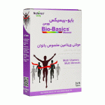 قرص مولتی ویتامین