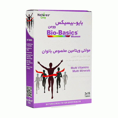 قرص مولتی ویتامین