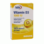 قرص ویتامین D3