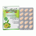 قرص گارسی مکس