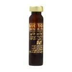 ویال خوراکی بایوتن