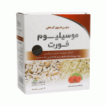 پودر ملین