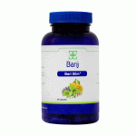 کپسول باری اسلیم