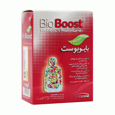 کپسول بایو بوست