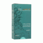کپسول راتاهیل