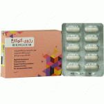 کپسول رژوی گلوکال