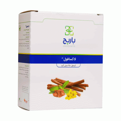 کپسول لاکسافول