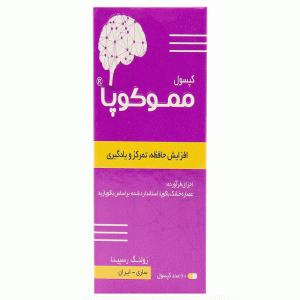 کپسول مموکوپا