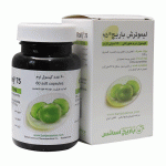 کپسول لیمو ترش
