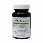 کپسول لیمو ترش