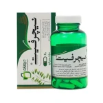 کپسول نیچرفیت