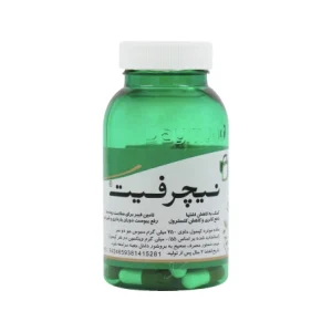 کپسول نیچرفیت