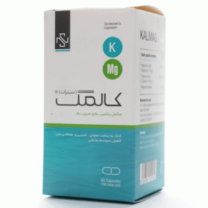 کپسول کالمگ