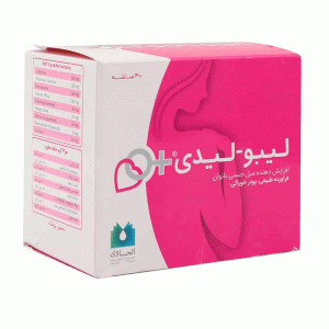 لیبو لیدی