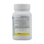 سافت ژل هیر آکسیل