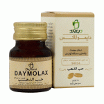 قرص دایمولاکس