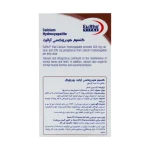 کلسیم هیدروکسی