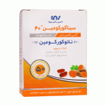 کپسول سیناکورکومین