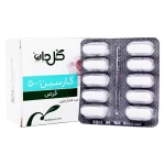 قرص گارسین