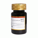 کپسول کاماسوترا