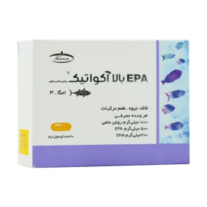 کپسول روغن ماهی