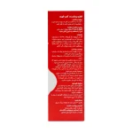 قطره آهن فورت