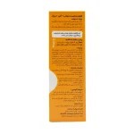 مولتی آهن و زینک