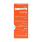 شربت زینک پلاس