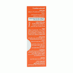 قطره ویتامین D3