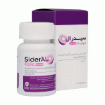 سیدرال فولیک