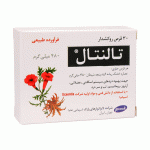قرص روکشدار تالنتال