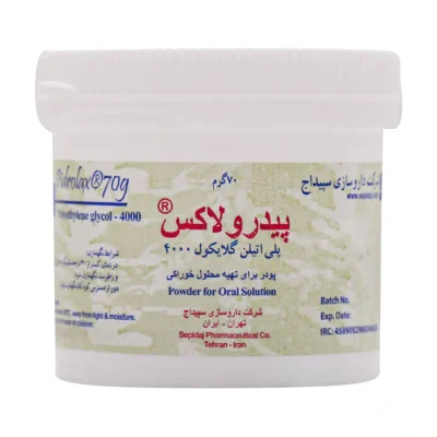 پودر پیدرولاکس
