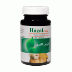 قرص لاغری