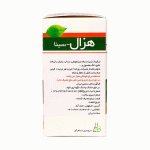 قرص لاغری